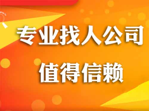 石林侦探需要多少时间来解决一起离婚调查